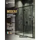Душевая дверь Doccia GLASS140r/GL/6BL 140см эффект стекла прозрачный раздвижной