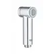 Гигиенический душ Grohe Sena Trigger Spray 35 26328000 цвет хром