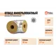 Изоляционные отводы Pullwool ⌀57мм 30мм 0.17м минеральная вата