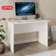 Письменный стол Letta L3793 110x75x67 см лдсп цвет белый