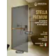 Душевая перегородка Doccia GLASS990/GRMTHOLD/3GOLD 99x195см золото профиль