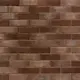 Камень искусственный Leonardo Stone Нью-Йорк 1.1м²