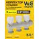 Коллектор регулирующий V&G Valogin VG-901202 3/4"x3/4" евроконус 3 выхода латунь