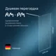 Душевая перегородка Am.pm W84WI-100-F1-MTE_7214 100.1x200см хромированный профиль