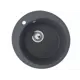 Мойка для кухни Ulgran U-405-343 цвет антрацит