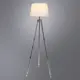 Торшер Arte Lamp Wasat цвет серый/серебристый