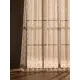Штора Arya home 8001885869944 на шторной ленте 260x400 см цвет белый