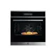 Встраиваемый духовой шкаф Electrolux Eoc9P31Wx 59.50x59.40x56.70 см цвет черный