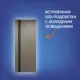 Зеркало для ванной Cersanit 64204 с подсветкой 60x145см