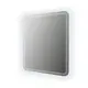 Зеркало для ванной Cezares 54354 с подсветкой 60x90см