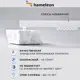 Карниз для штор двухрядный Hameleon 02-02-1-300-15-6, 300 см алюминий, белый