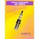 Свеча зажигания IGP K6RTC для 4-тактных двигателей