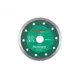 Диск алмазный Hammer Flex 206-107 DB CN 125x22мм,сплошной