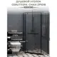 Душевой уголок Ceruttispa Chika ZP101B 100x100см профиль черный стекло прозрачное