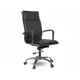 Офисное кресло College CLG-617 LXH-A Black 70x109x60 см эко-кожа цвет черный
