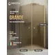 Душевой уголок Doccia GLASS80ypt/BRMT/3GOLD угол 80x80см золото профиль эффект стекла матовый