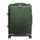 Чемодан Supra Luggage Sts-1010-s размер S 38x56.5x25 см алюминий цвет зеленый