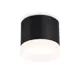 Светильник точечный накладной светодиодный Ambrella Light Tn5366 2 м² цвет черный