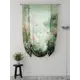Тюль Comfy Way 150x200 см 2 шт Фартос 162 CW514162-200 цвет разноцветный