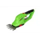 Ножницы аккумуляторные Redverg RD-GBS7.2 20 см