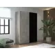 Шкаф-купе Мебельная компания е1 550484 230x140х57 см 8 полок лдсп цвет бетон