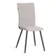 Кухонный стул Tetchair La rousse 40x93x55 см рогожка цвет серый