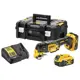 Реноватор аккумуляторный бесщеточный Dewalt DCS356P2-QW, 18 В Li-Ion 2x5 Ач