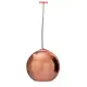Светильник подвесной Loft It Copper shade Lf_loft2023-d 1 лампа 2.36 м² цвет медный