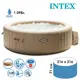 Надувной бассейн Intex 4637509 71 см x 216 см 1098 л