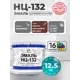 Эмаль универсальная Malare Professional НЦ-132 быстросохнущая цвет RAL 8012 красно-коричневый матовая 12.5 кг