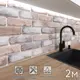 Стеновая панель Фартукофф Аликанте 200x60x0.15 см ПВХ цвет разноцветный