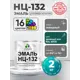 Эмаль универсальная Malare Professional НЦ-132 быстросохнущая цвет RAL 6005 зелёный мох глянцевая 2 кг