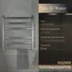 Полотенцесушитель водяной лесенка Primoclima Nox 30 water 600x500 см нижняя подводка нержавеющая сталь цвет графит