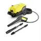 Мойка высокого давления сетевая Karcher 1.180-080.0, 130 бар, 420 л/ч