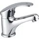 Смеситель для раковины Haiba HB36 HB1036