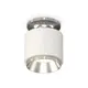 Светильник точечный накладной Ambrella light Xs7510080 2 м² цвет белый