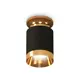 Светильник точечный накладной Ambrella light Xs6302160 2 м² цвет черный