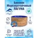 Бассейн каркасный Лагуна ТМ573_2 200x125 см 10200 л
