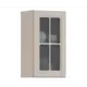 Навесной шкаф Регина Столплит 40x72x29 см со стеклом МДФ цвет серый