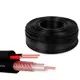 Кабель Ps-Link КВК RG-59 2x0.75 100 м CCA-2075-100
