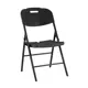 Стул Stool group Кейт D25-BL black BOX 40x87x58 см пластик цвет черный