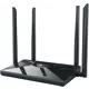Маршрутизатор Netis NC65 цвет черный