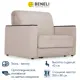 Кресло Beneli Мемфис с ящиком 118x96x108 см велюр цвет светло-бежевый