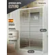 Душевая дверь Belgranio BR0000038520 120см эффект стекла структурный раздвижной