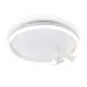 Люстра потолочная светодиодная Ambrella light Fl5112 с пультом управления 12 м² нейтральный белый свет цвет белый