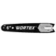Шина для цепной пилы Wortex CEC 2518-2 1.1 мм 37 звеньев