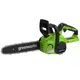 Пила аккумуляторная Greenworks G40CS30IIK4 40 В шина 30 см АКБ и ЗУ не в комплекте