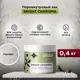Лак для декоративной штукатурки Olsta Decor Bright Charisma полуглянцевый цвет серебро 0.4 л