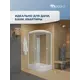 Душевая кабина Niagara BR-MP-12080-26L-WMT средний поддон 120x80см