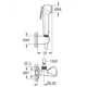 Лейка для гигиенического душа Grohe Tempesta-F Trigger Spray 26357000 цвет хром